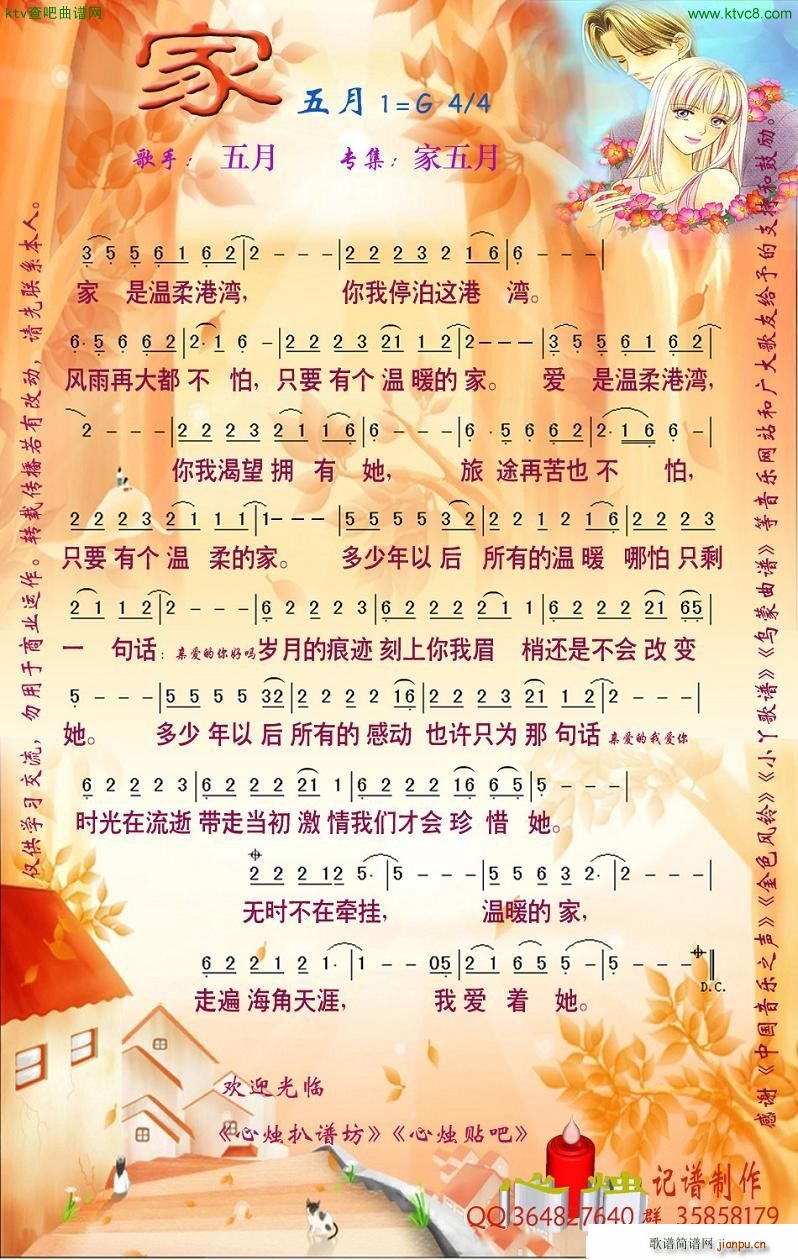 (JzV)1