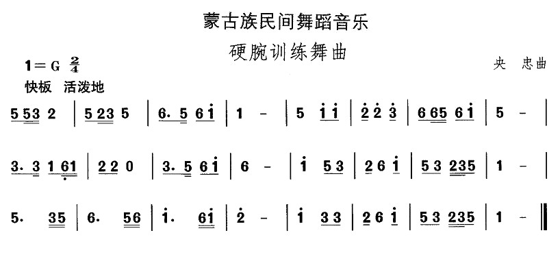 ɹ赸ӲӖ(xn)(ʮּ)1