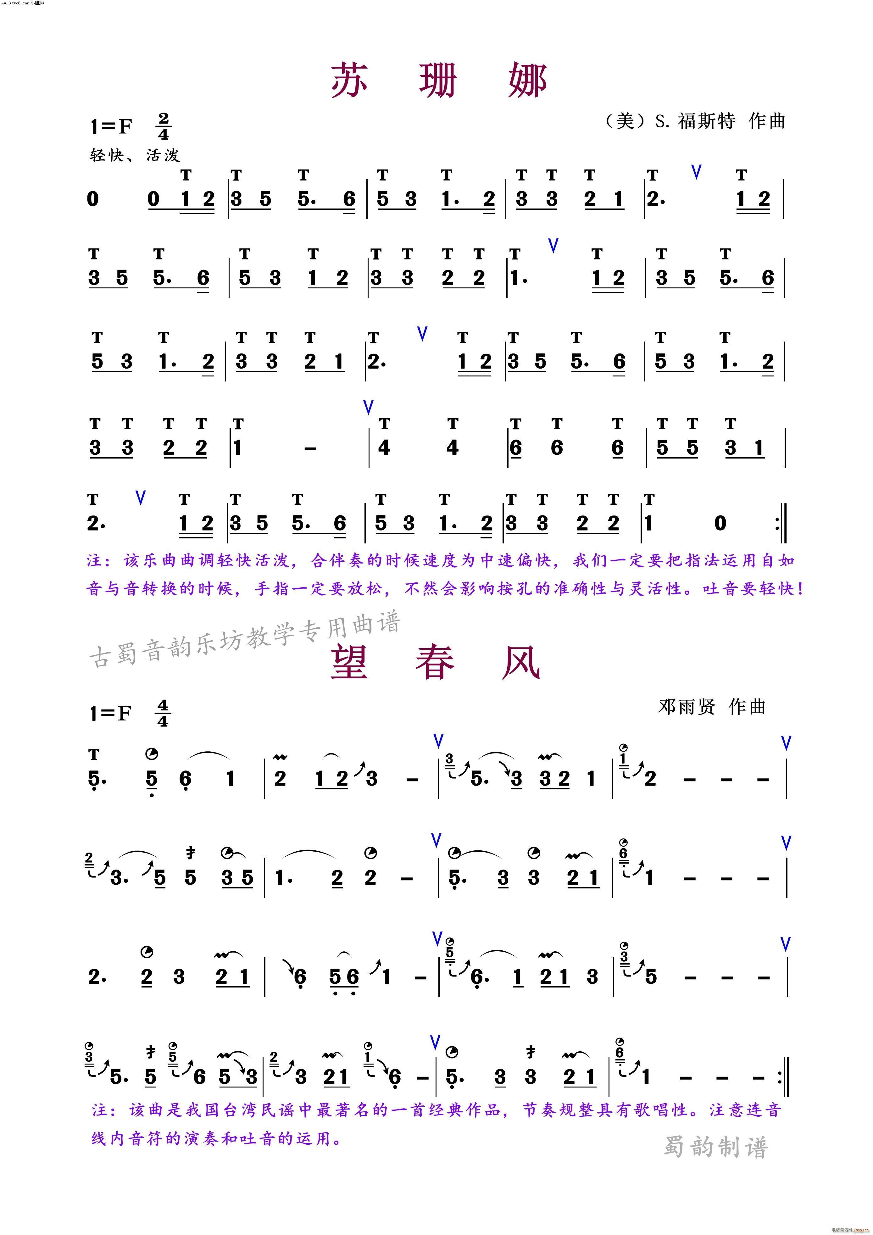 Kɺ L(fng) (ѺV)1