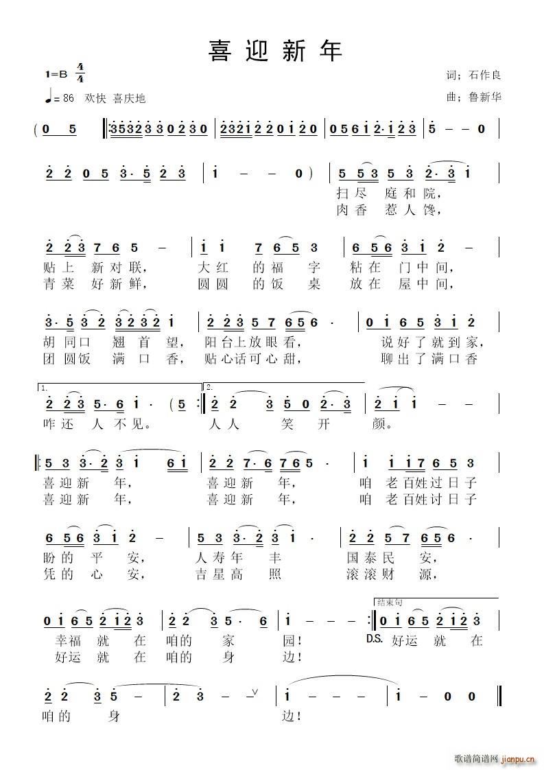 ϲӭ(ָV)1