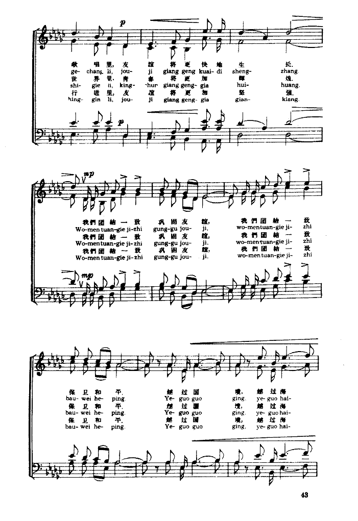 x(li)l(wi)ƽ(ָV)5