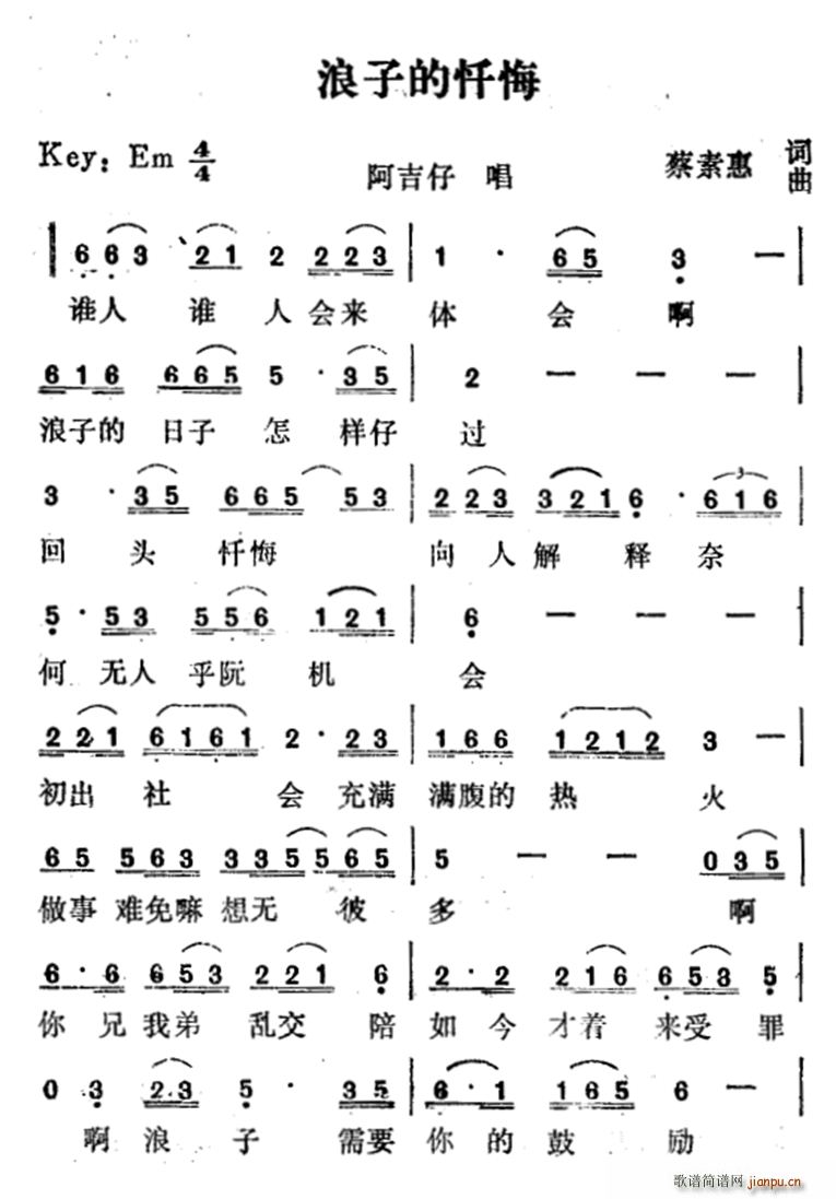 ӵđԻ(ָV)1