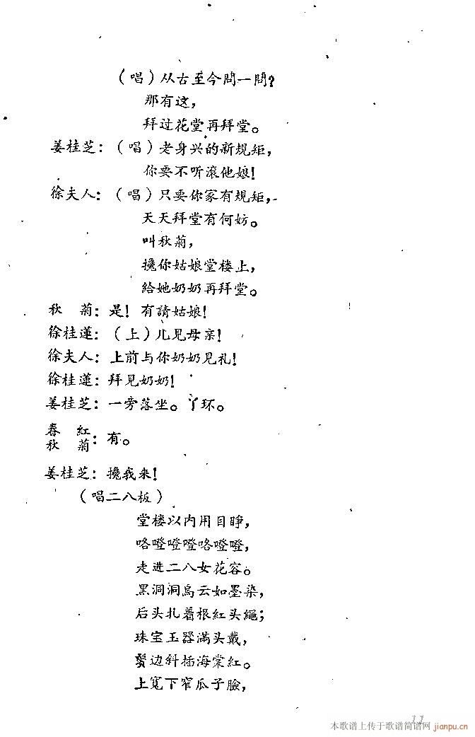 ɽ|(ָV)12