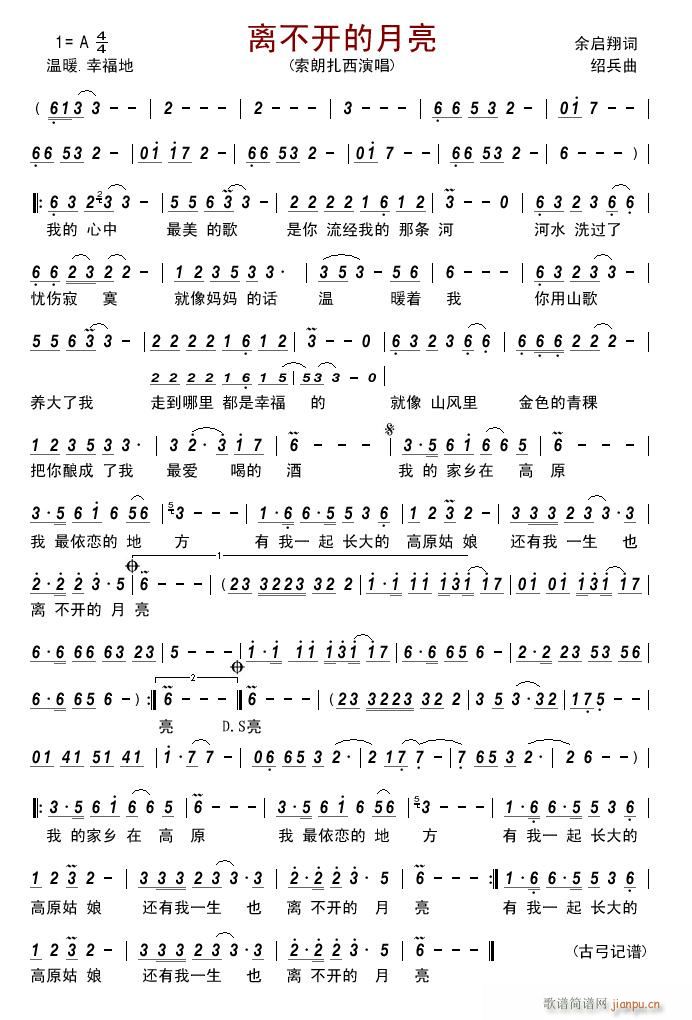 x_(ki)(ָV)1