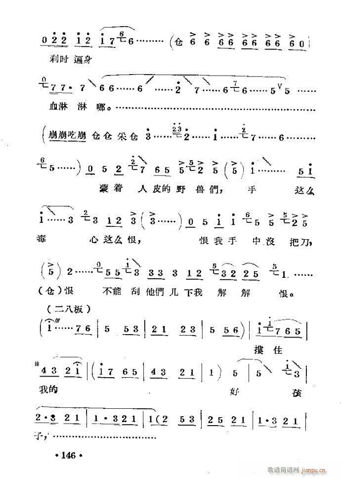 m??c121-168(ԥV)26