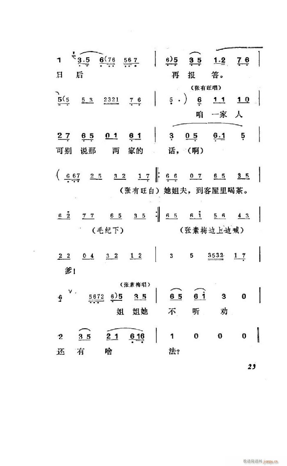 ׼ ΄ȫ 000 050(ʮּ)25