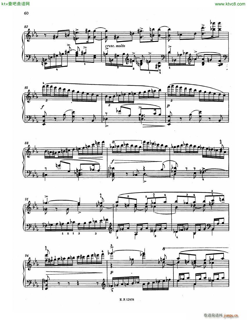 Faure 13 Barcarolle (V)1