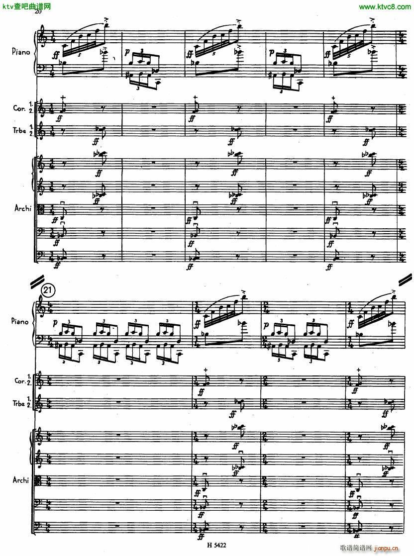 Fiser concerto da camera for piano full score(V)18