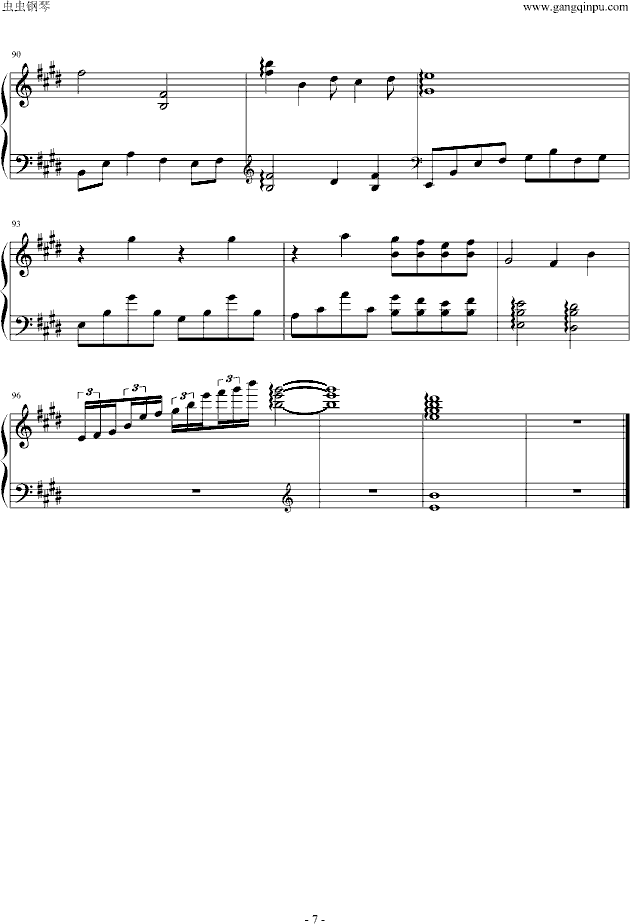 ԸLã䓺װ棩(V)7