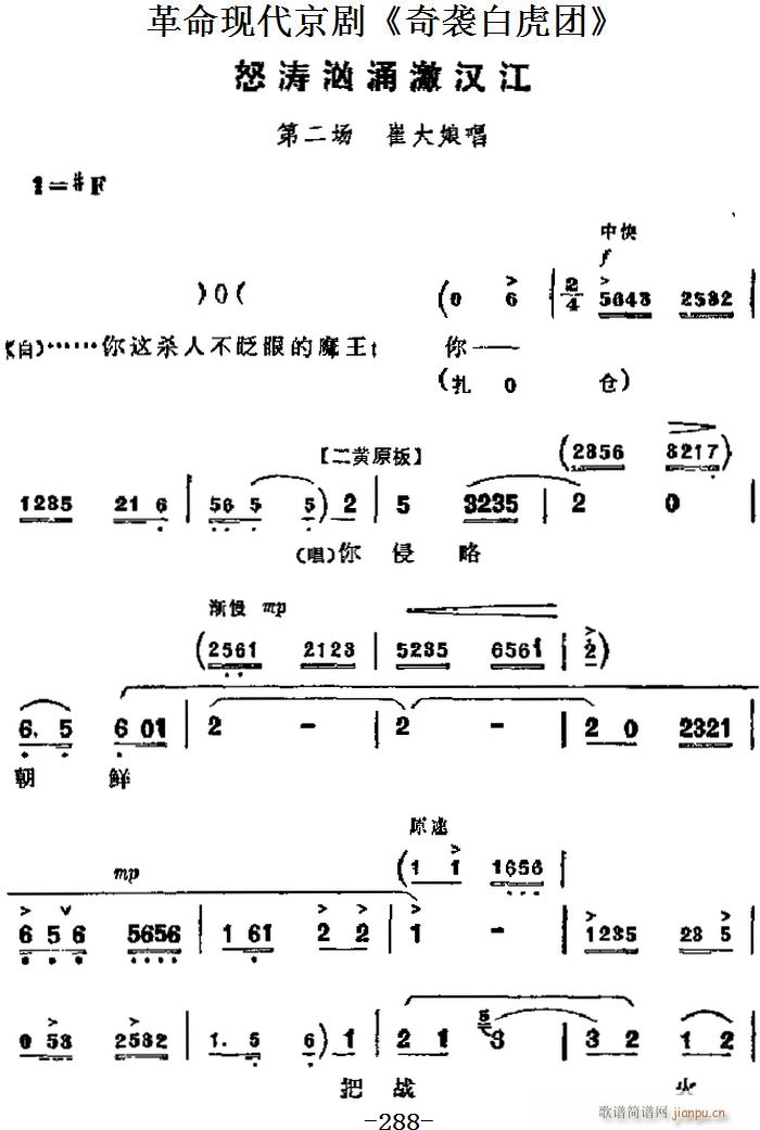 F(xin) u׻F(tun) Ҫ ŭӿh ڶ(chng) ޴ﳪ(V)1