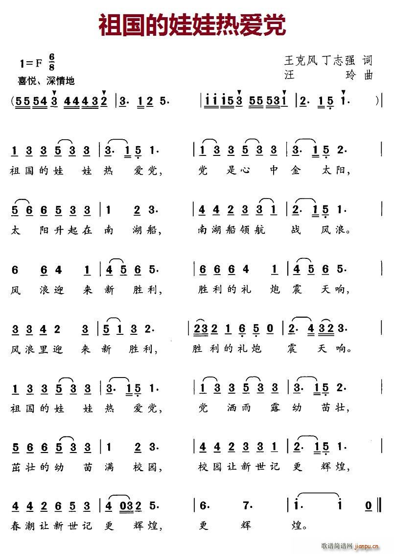 (gu)ޟ(i)h(ָV)1