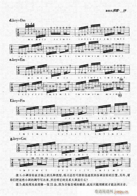 ҌW(xu)41-60(V)19