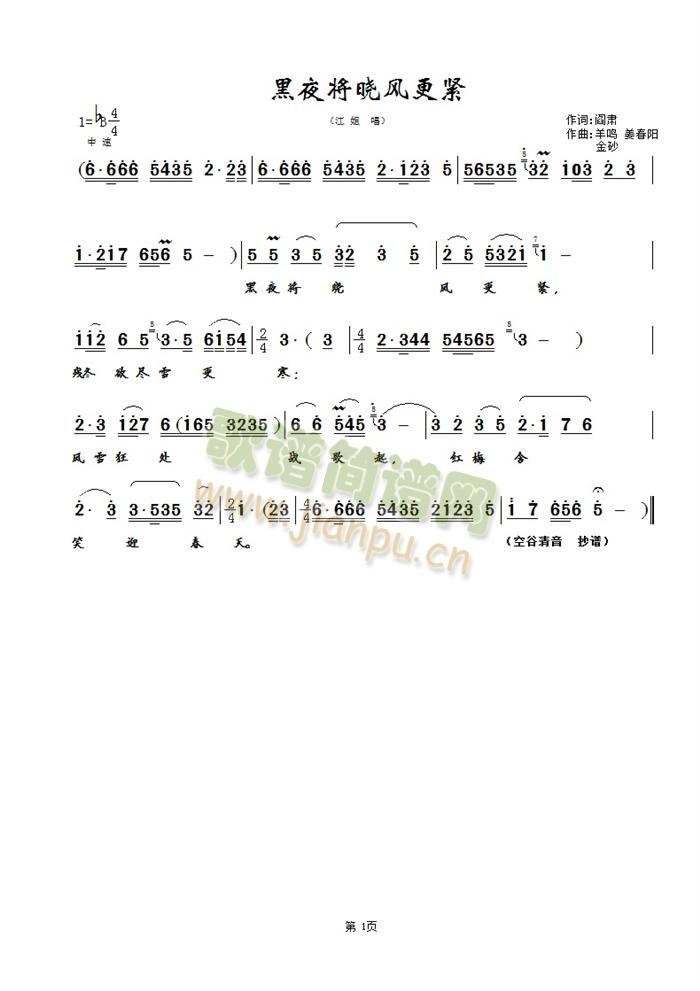 ҹL(fng)o(ָV)1