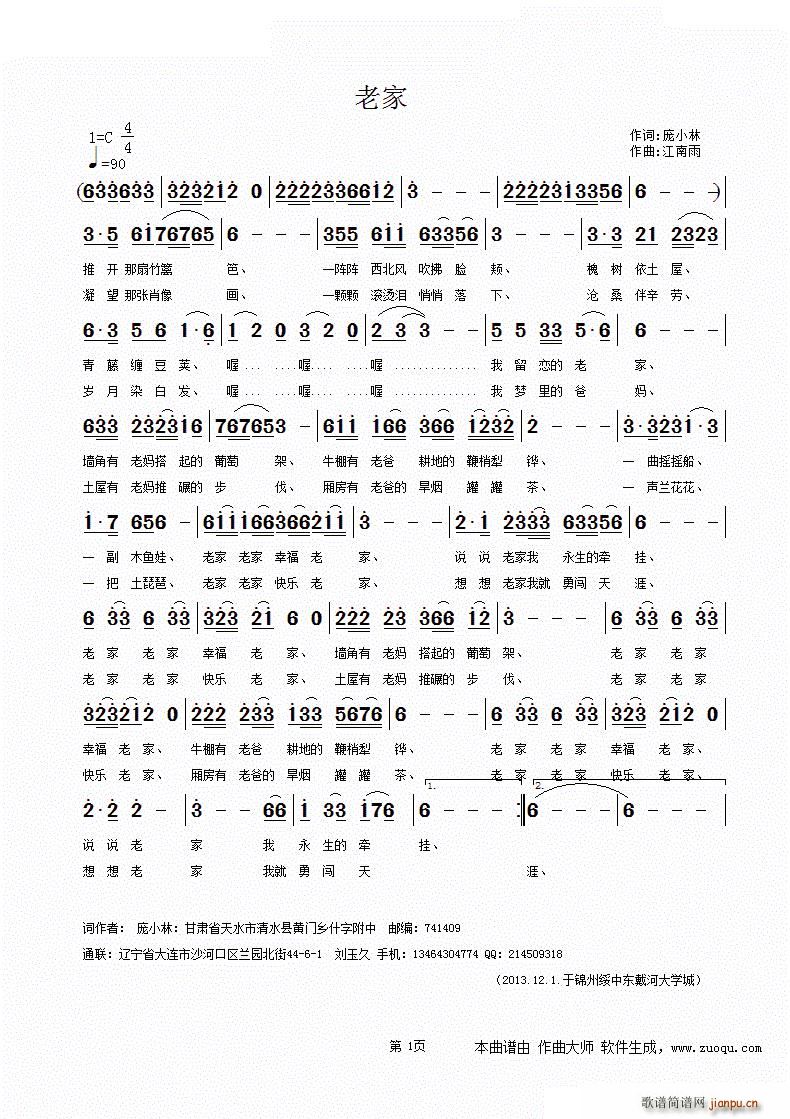 ϼ(ָV)1