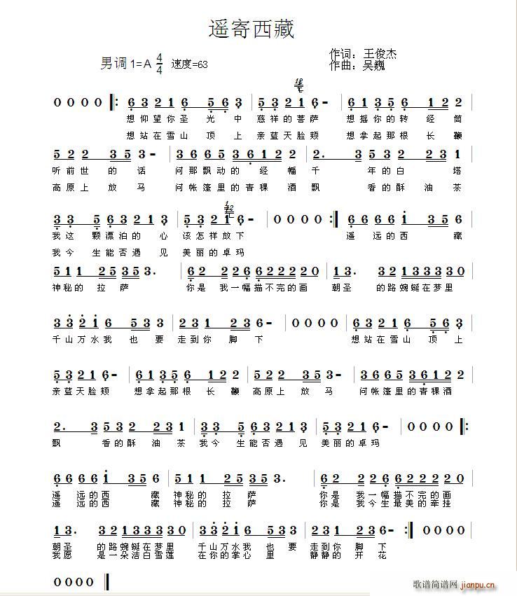 b(ָV)1