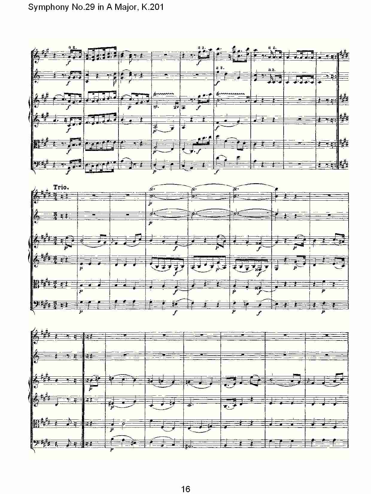 (A{(dio)ڶʮŽK.201)ģ(V)1