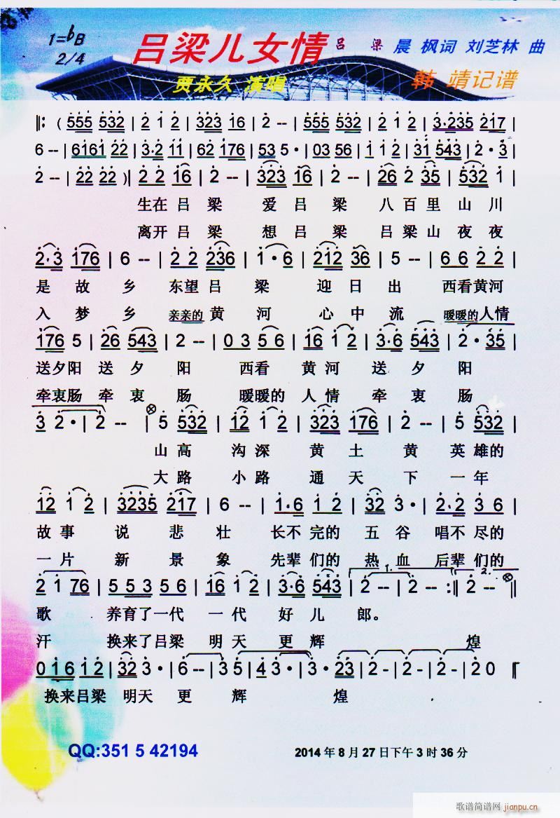 Ů(ָV)1