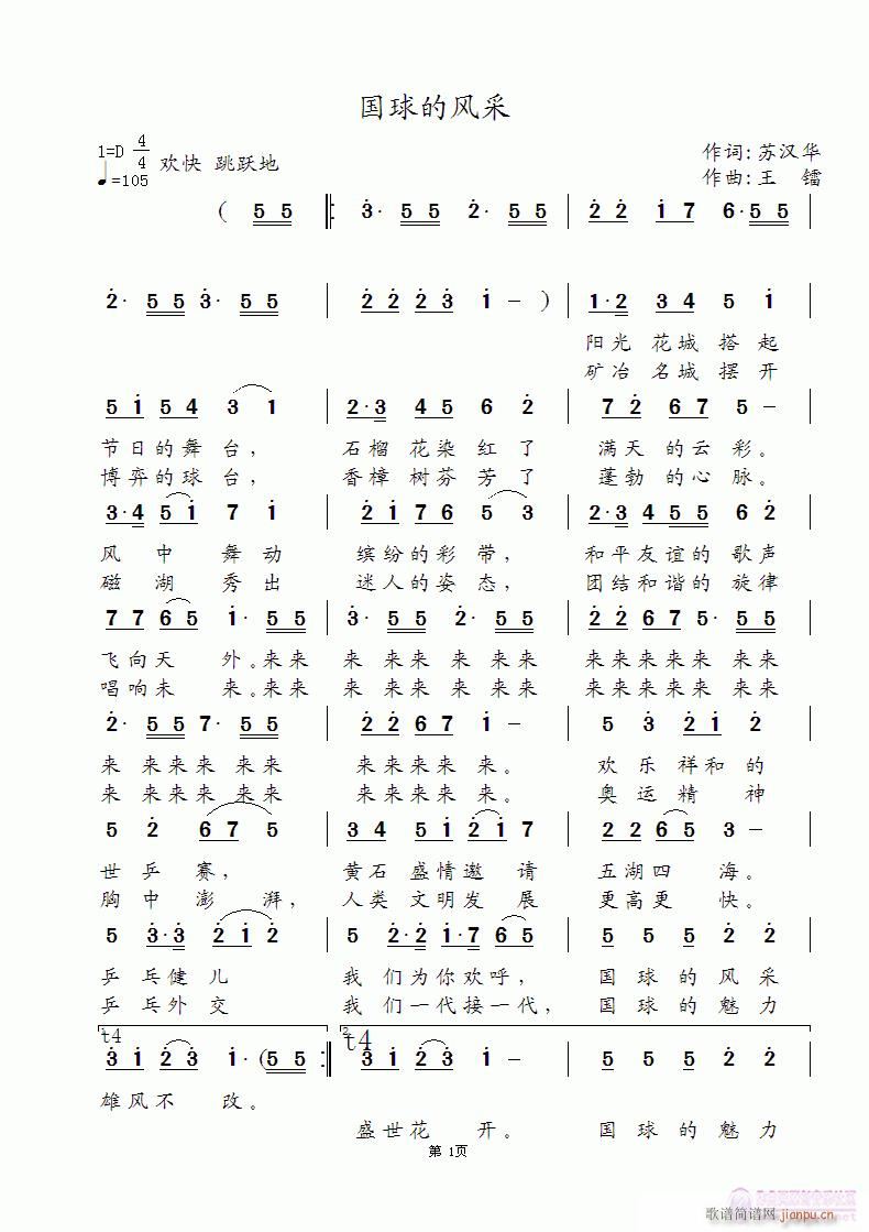 L(fng)(ָV)1