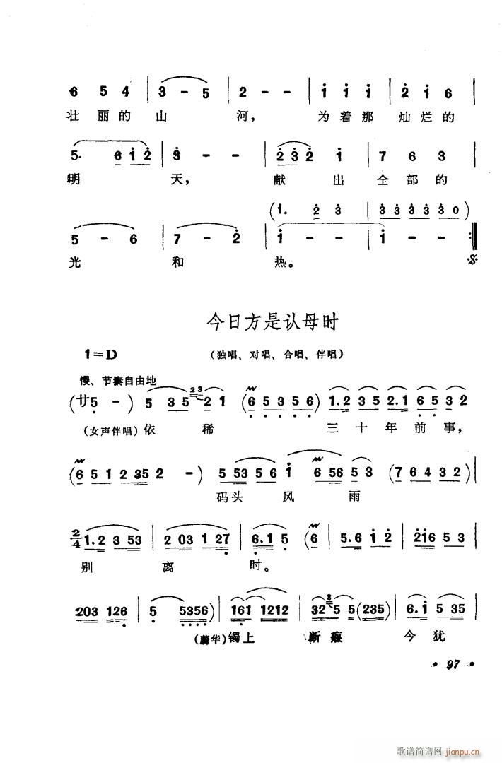 脡  x6(ʮּ)14