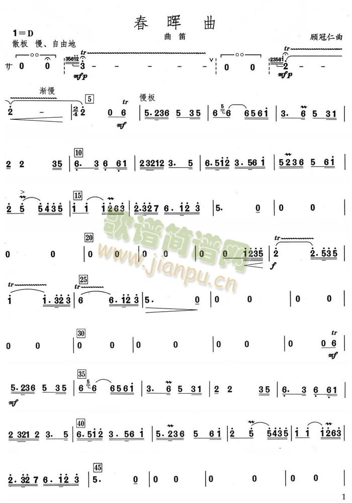 ѷV(V)1