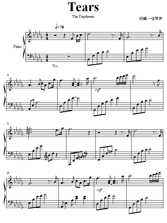 ľۜITears(V)1