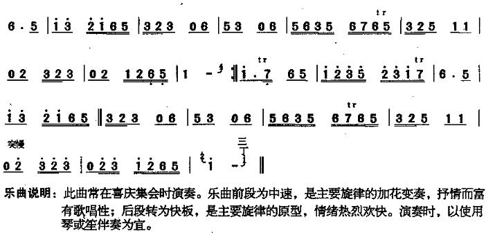 g(ѺV)3