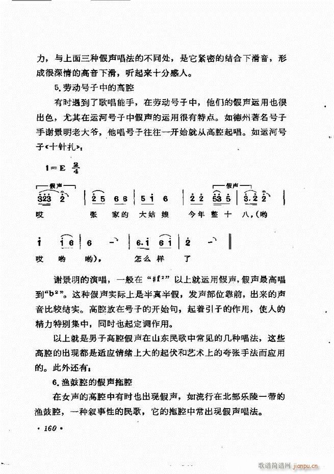 質cӖ(xn) Փ  121 184(ʮּ)40