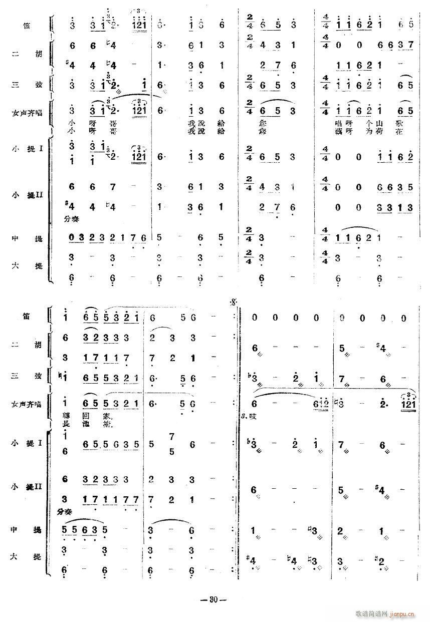ʮ4(ָV)1