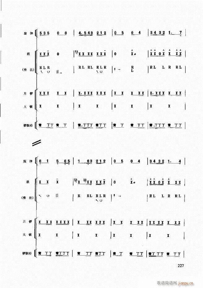 ̳181 240(ʮּ)47