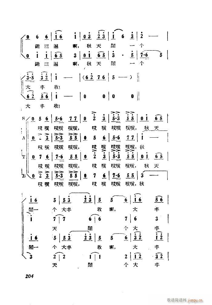 СڽY(ji) 脡 ȫ 101 149(ʮּ)32