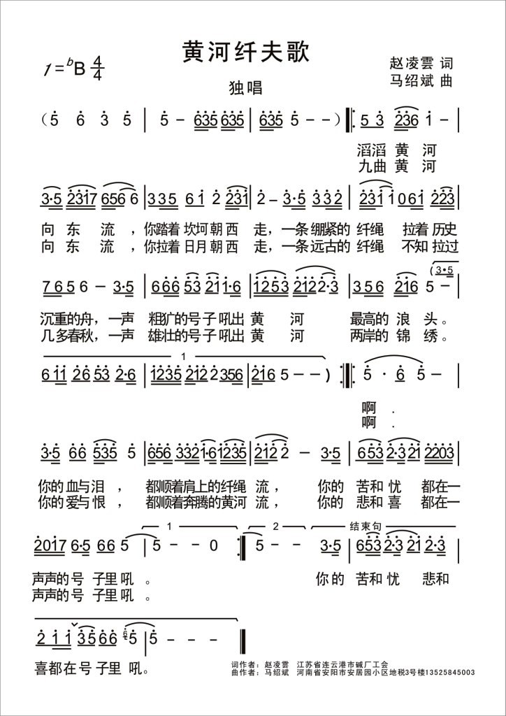 Sw(ָV)1