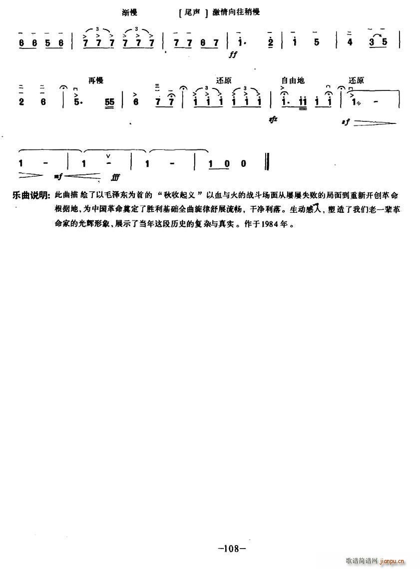 }S f(xi)(V)7