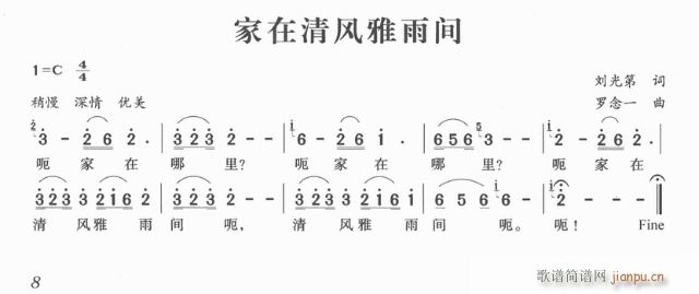 L(fng)g(ָV)3