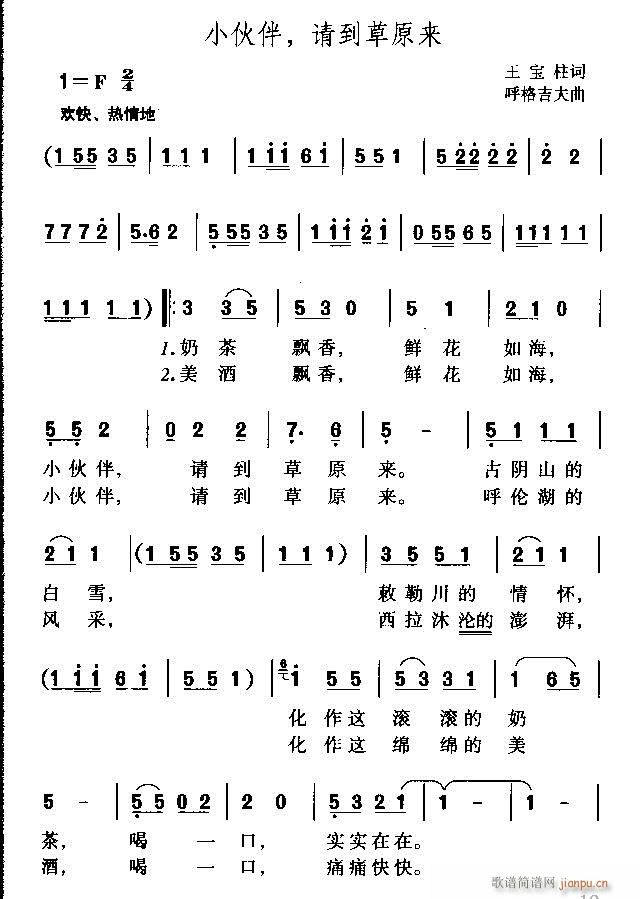 С Ոԭ(ָV)1