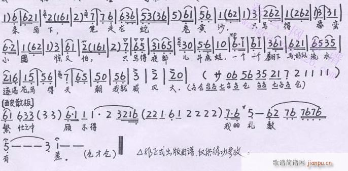 һ֧P(qun)˰fF-(V)3
