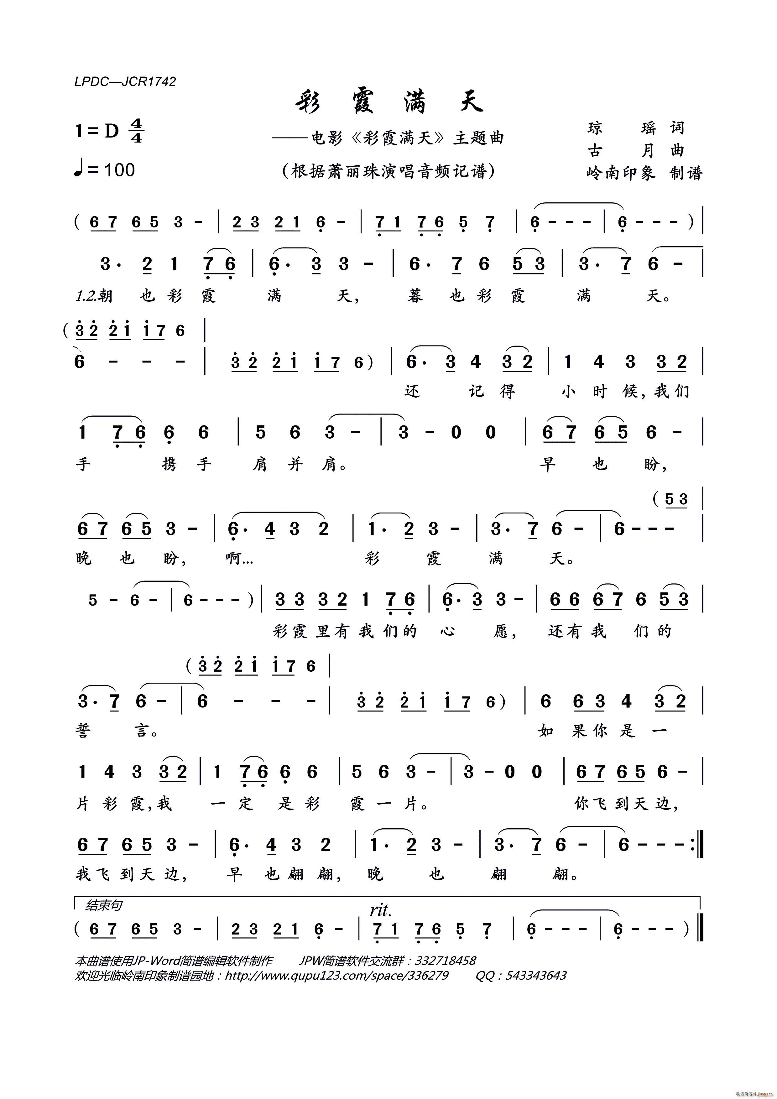 ϼM Ӱ ϼM }(ʮּ)1