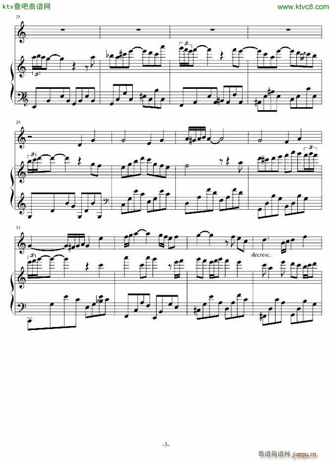 25 ֮Ѹ(ѺV)3