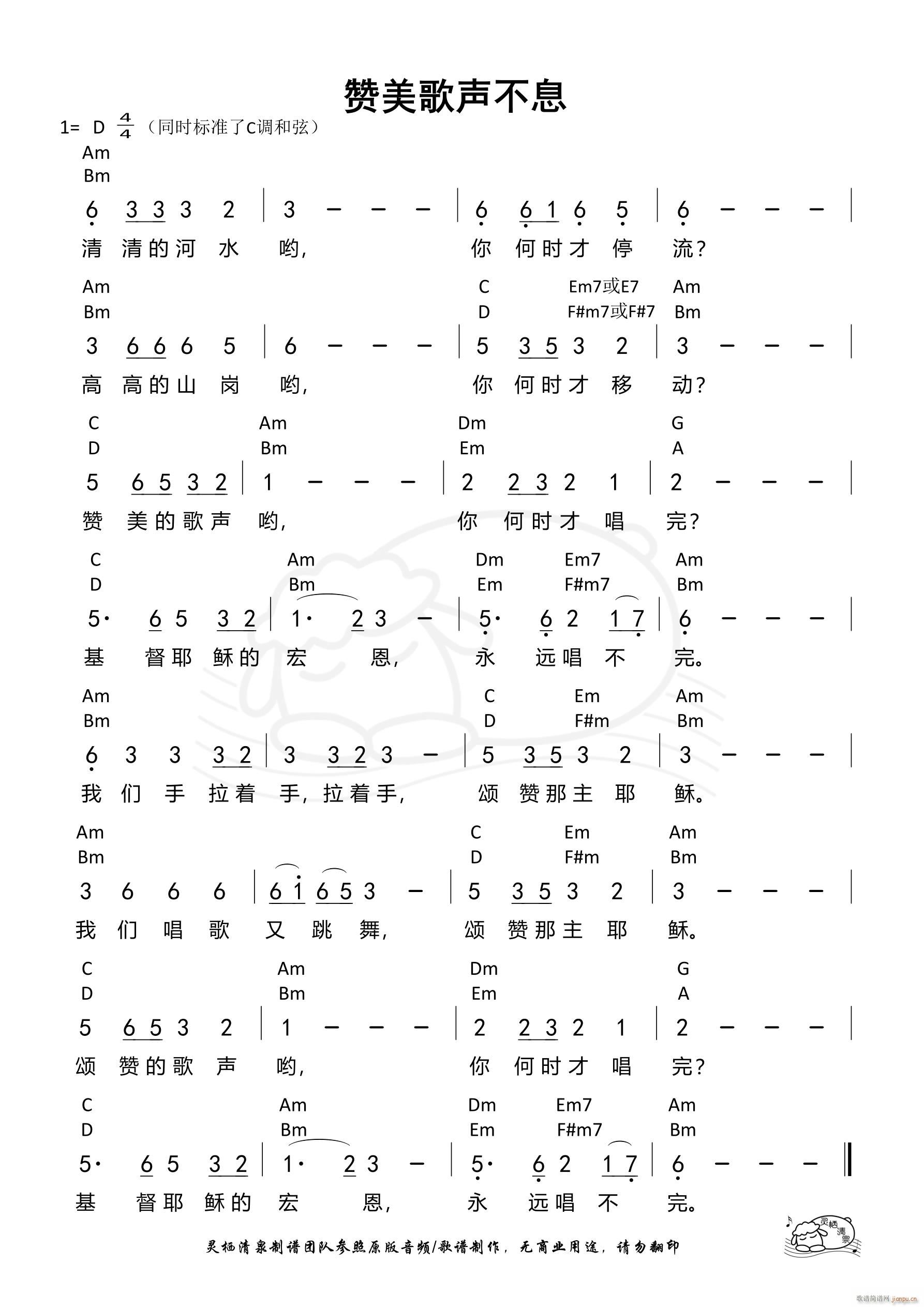 ٝϢ 857(ʮּ)1