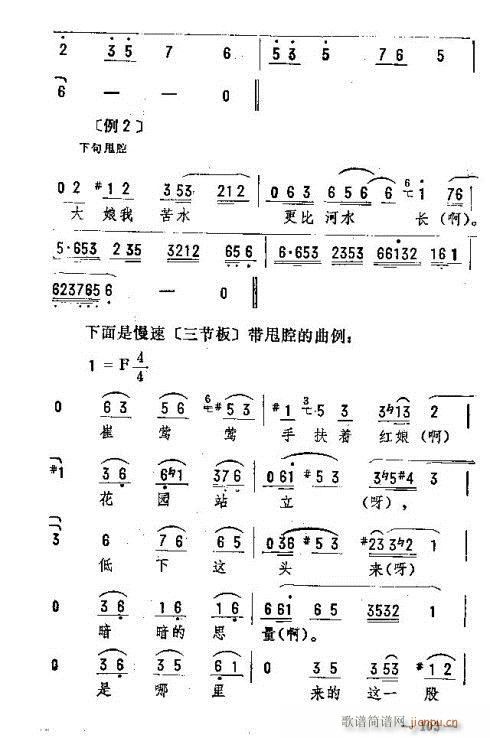 |D(zhun)91-105(ʮּ)13