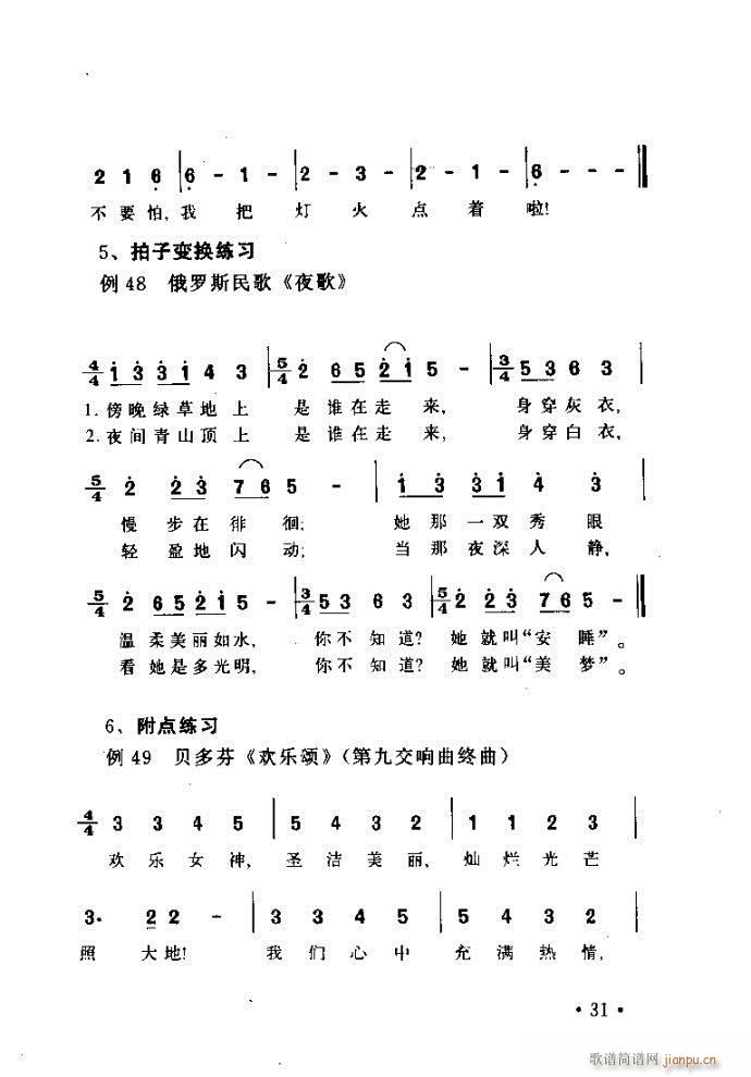 xV質ˇg(sh) ļcĿ1 40(ʮּ)39