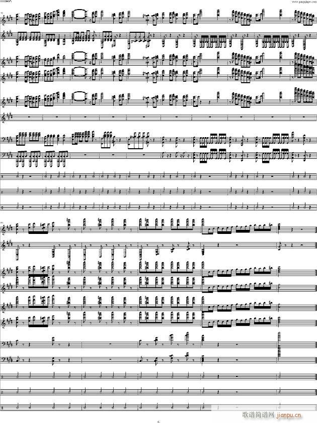 ŘF V3(V)6
