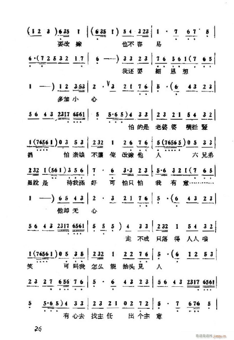 ɩļ ΄ȫ 000 050(ʮּ)29