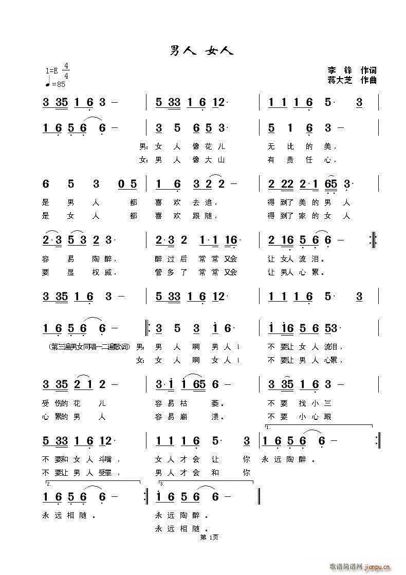  Ů(ָV)1