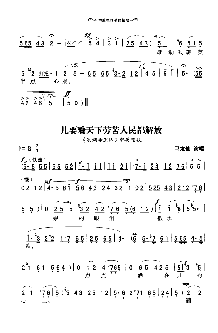 ǻгξx 051 100(ʮּ)11
