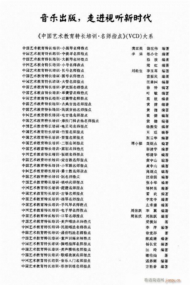 ָc Ŀǰ1 60(V)11