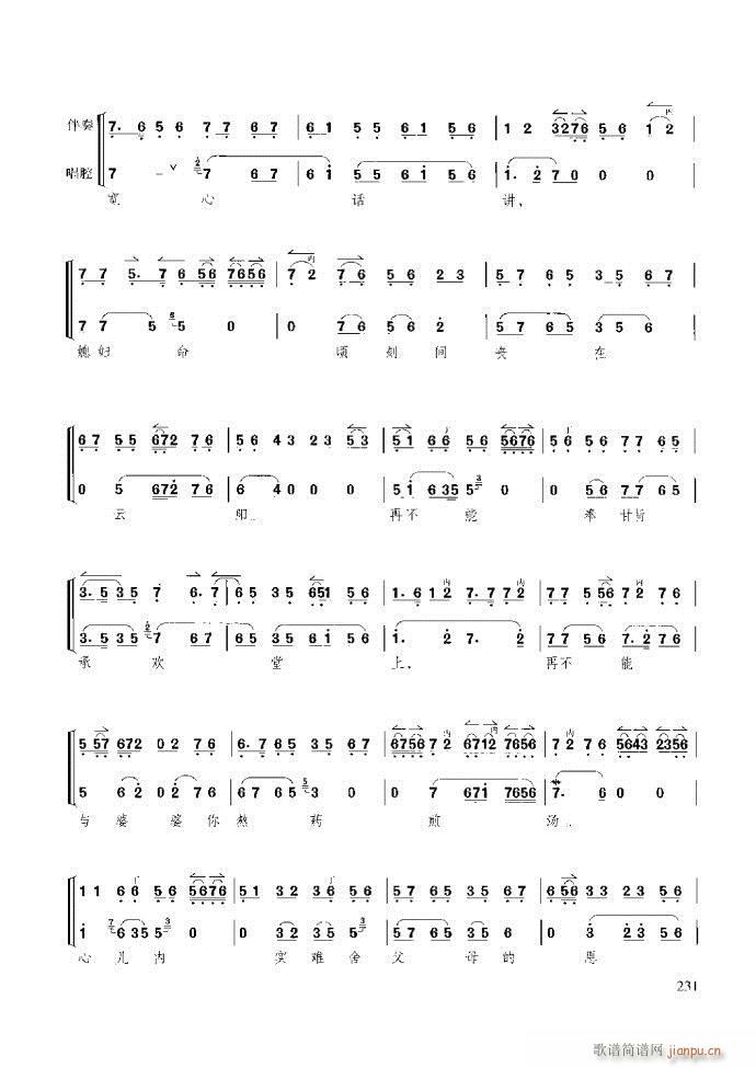 ̳ c(x)181 259(ʮּ)51