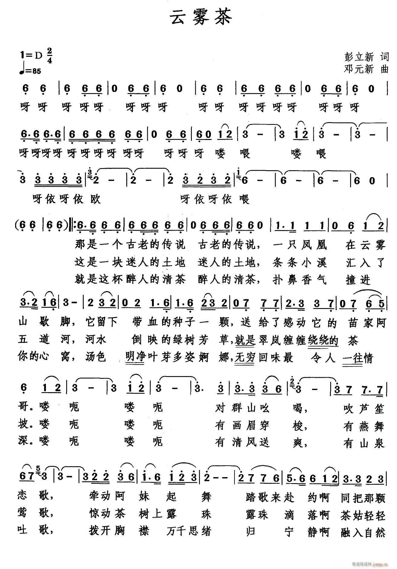 F(ָV)1