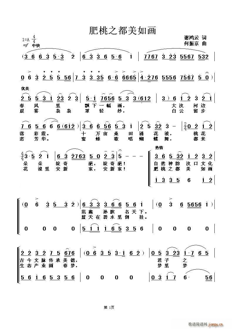 ֮l(xing)箋(ָV)1