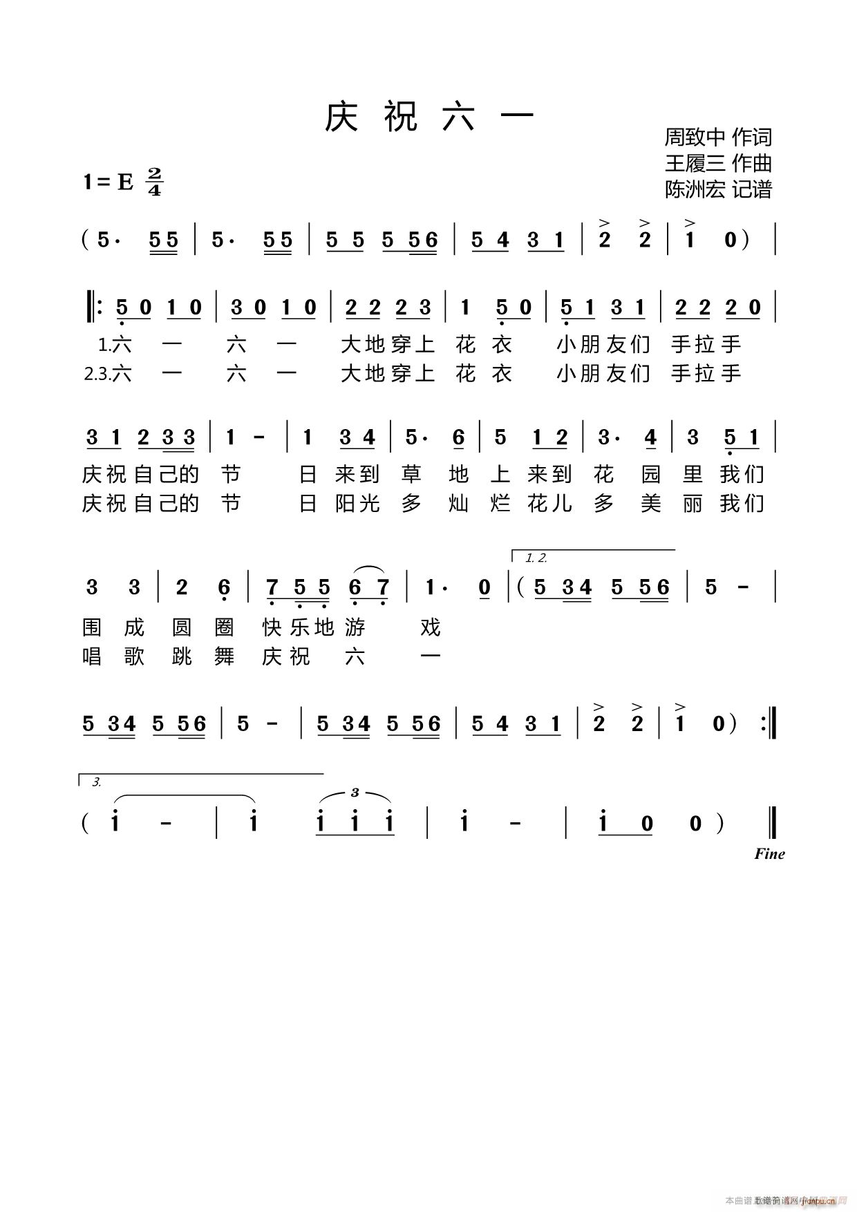 cףһ(ָV)1