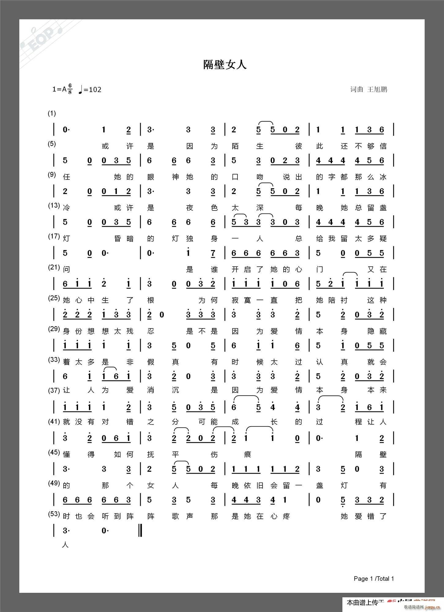 Ů(ָV)1